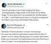 Зеленский вместо польского ордена может повесить себе Железный крест нацистов, заявил Медведев