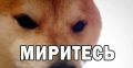 Литва вызвалась мирить Польшу и Украину
