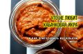 Как избежать распространенных ошибок при приготовлении кабачковой икры: советы и хитрости