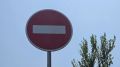В Орле ограничили движение транспорта по Наугорскому шоссе и улице Бурова