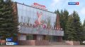 Орловскому танцевальному ансамблю "Россияночка" присвоили почетное звание