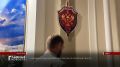 Подготовку теракта пресекли оперативники регионального УФСБ