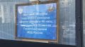 Юные орловчане поздравили сотрудников Госавтоинспекции выставкой рисунков