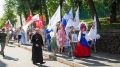 В Орле пройдет Парад семей