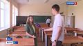 Орловские выпускники показали 59 стобалльных результатов на ЕГЭ