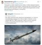 В Польше назревает новый скандал: правительство могло втайне от парламента передать Киеву ракеты Patriot