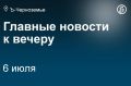 Зампред правительства Воронежской области Александр Попов ушел в отставку