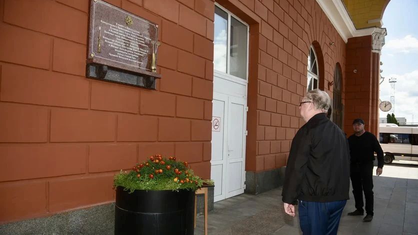 В Орел приехал Сергей Степашин В Орел приехал Сергей Степашин