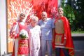 «Любовь, проверенная временем»: в Орле десять супружеских пар наградили медалями «За любовь и верность»