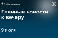 ������� ��� ����������� ������� ������� ������� ������, ��� ���������� ���� ��� �� ������� ��������� �������� �� ������ ������������ �����, ��������� ����������� ������� �������� �� ������������ �������