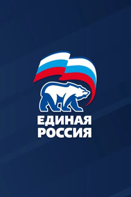 Орловское региональное отделение Всероссийской политической партии «ЕДИНАЯ РОССИЯ» представило в Избирательную комиссию Орловской области документы для регистрации областного списка кандидатов в депутаты Орловского... Орловское региональное отделение Всероссийской политической партии «ЕДИНАЯ РОССИЯ» представило в Избирательную комиссию Орловской области документы для регистрации областного списка кандидатов в депутаты Орловского...