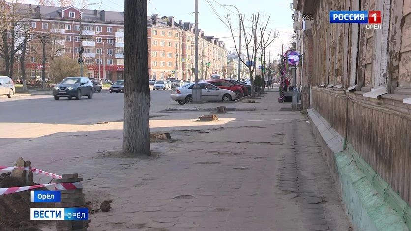 В Орле возобновлен ремонт улицы Комсомольской