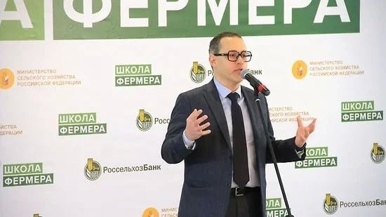 Главу орловского филиала РСХБ попросили отправить в колонию на восемь лет с двухлетним запретом заниматься банковской деятельностью