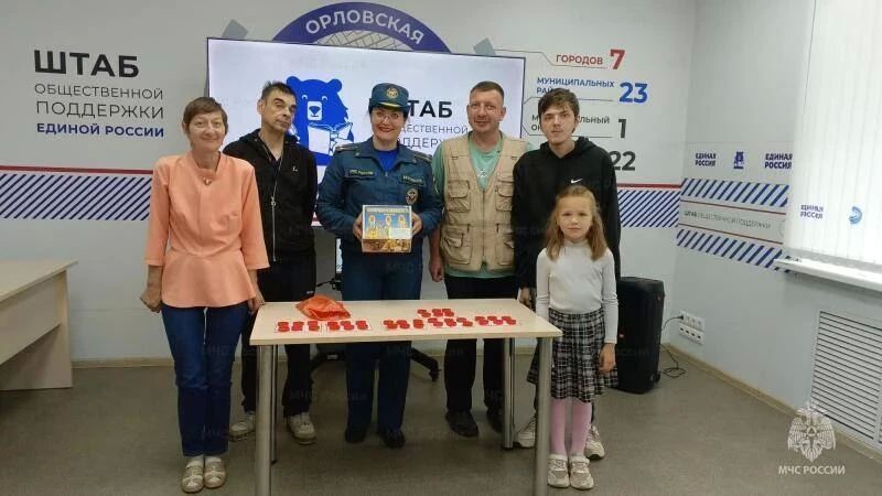 Доброта и взаимопонимание: о главных качествах спасателей узнали на мастер-классе Доброта и взаимопонимание: о главных качествах спасателей узнали на мастер-классе