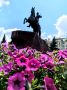 Доброе утро, друзья!. Сегодня синоптики обещают небольшой дождь Днм будет +25°С Атмосферное давление 737 мм рт. ст. Ветер северо-западный, дует со скоростью 4 м/с