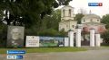 Орловцев приглашают в Спасское на день рождения Полины Виардо