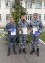 Орловский судебный пристав занял второе место в ЦФО на конкурсе профмастерства