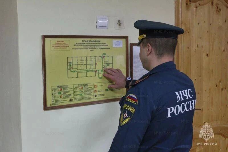 Гордые, Принципиальные, Настойчивые – пожарные инспекторы отмечают свой профессиональный праздник Гордые, Принципиальные, Настойчивые – пожарные инспекторы отмечают свой профессиональный праздник