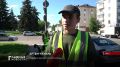 В этом году около 200 подростков трудятся в экологических отрядах города Орла
