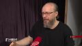 В Орле появилась новая театральная площадка - "Точка сборки "СВОИ"
