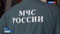 В Орловской области увеличили материальную помощь пострадавшим при ЧС