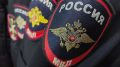 В Орловской области снизился уровень преступности