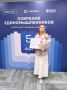 Журналист "Первого Областного" Наталья Пехтерева стала победителем Всероссийского конкурса «Креативные индустрии: Журналистский взгляд"!