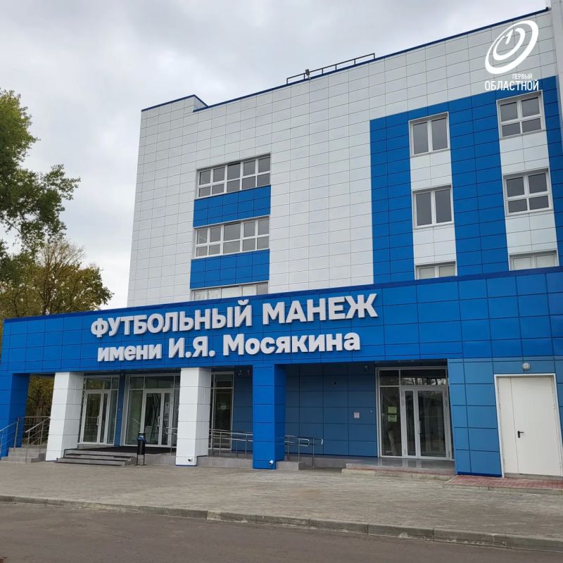 В субботу, 25 июля, в Орле проведут массовый Фестиваль футбола! В субботу, 25 июля, в Орле проведут массовый Фестиваль футбола!