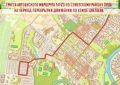 В Орле временно изменили маршрут автобуса №23