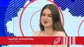 Она прекрасно танцует, знает несколько иностранных языков и очень любит путешествовать
