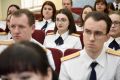 Орловских следователей поздравили с предстоящим профессиональным праздником