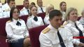 Орловские следователи отмечают профессиональный праздник!