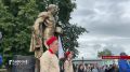 52-й для Орловской области