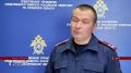 Два месяца без горячей воды