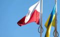 Больше половины поляков против вступления Украины в ЕС