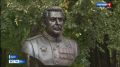 В Орле установили бюст Иосифа Сталина