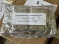 Из Орловской области на Донецкое направление отправили очередную партию гуманитарной помощи для российских военнослужащих
