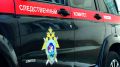 В Орловском муниципальном округе местный житель обвиняется в покушении на убийство О