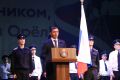 В день города в Орловском государственном академическом театре им. И.С. Тургенева состоялось торжественное собрание и праздничный концерт, приуроченные к 83-ей годовщине освобождения Орла от немецко-фашистских захватчиков и...