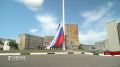 Его видно из разных районов Орла!