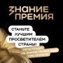 ��������� �������� � ������� ����� ����� ������������ ������� �������.�������