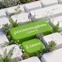 Молодые орловчане могут получить до 1 млн рублей на реализацию своих проектов