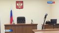 В Орле восьмерых иностранцев осудили за массовую подделку паспортов одной из среднеазиатских республик