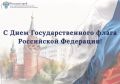 Уважаемые коллеги, дорогие друзья!