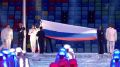 Продолжаем праздновать День государственного флага России