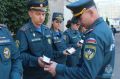 В Орловской области определили лучшего сотрудника подразделений надзорной деятельности и профилактической работы МЧС России