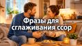 ��� �������������� ������: ������ �� ����������� ����������