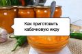 ���������� ������: ���������� ����