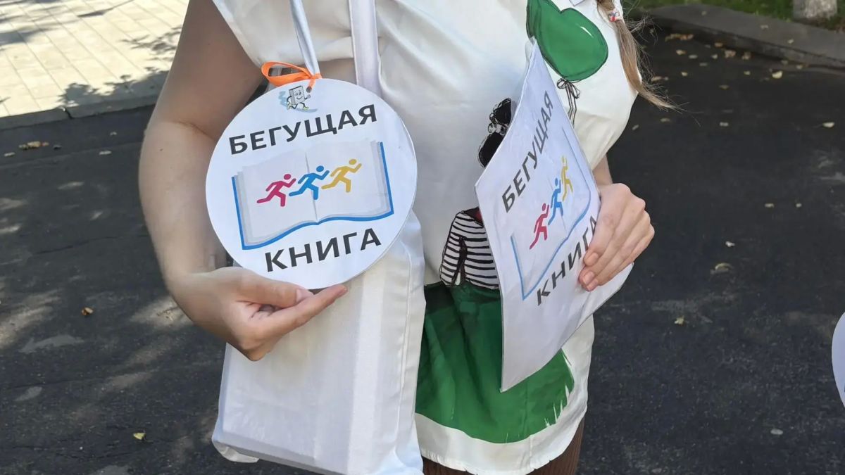 Орловчанам предложили проверить знания о Владимире Дале и получить книгу в подарок! Орловчанам предложили проверить знания о Владимире Дале и получить книгу в подарок!