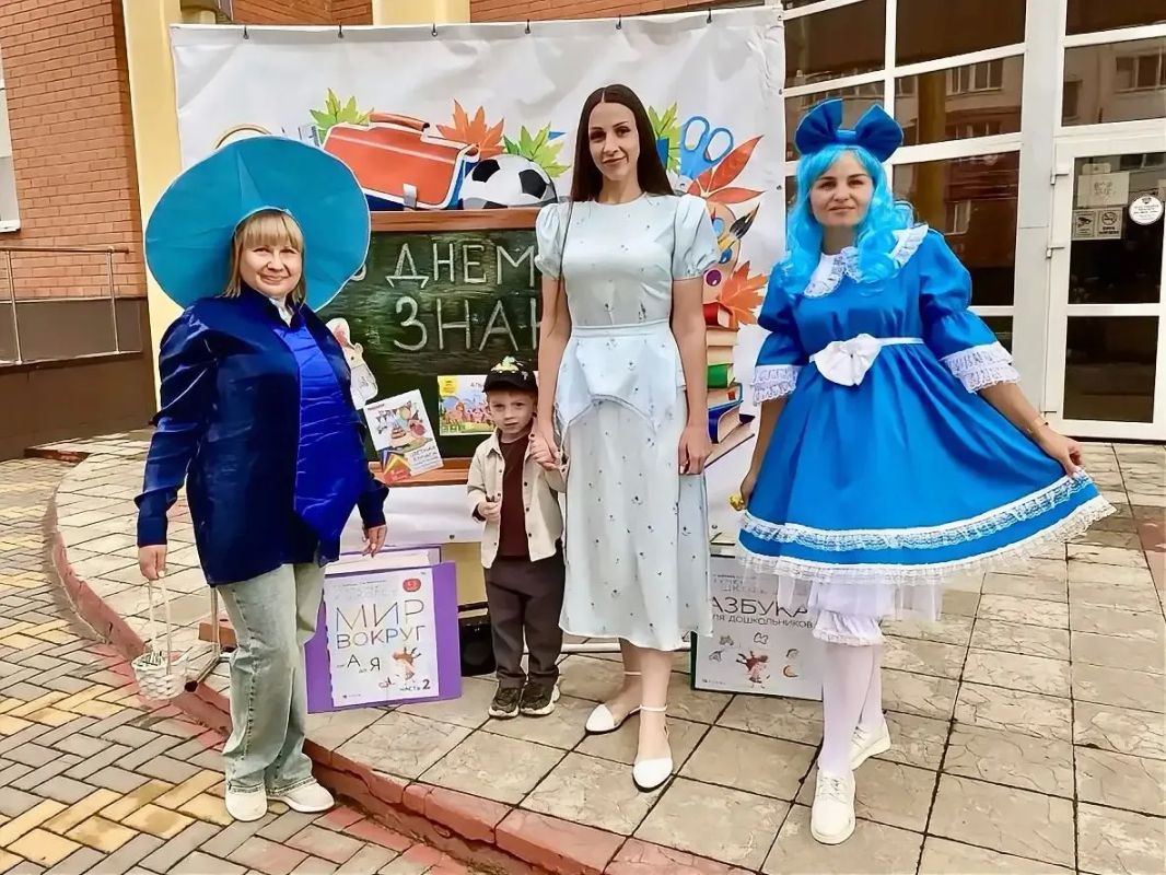 В Орле в детских садах прошли праздничные мероприятия ко Дню знаний В Орле в детских садах прошли праздничные мероприятия ко Дню знаний